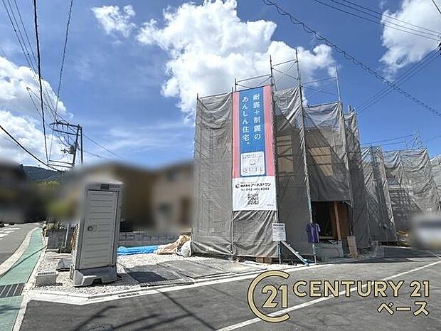 ■現地撮影写真■制震装置(SAFE365)搭載!制震+耐震の地震に強い安心の邸宅!お気軽にお問い合わせ下さい!