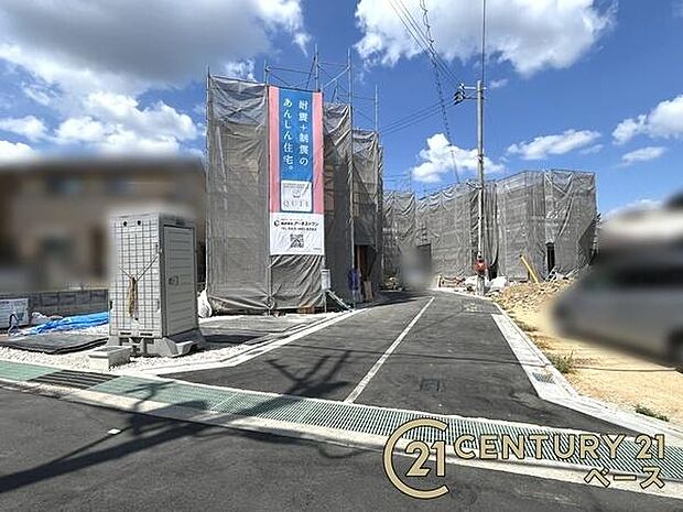 ■現地撮影写真■制震装置（SAFE365）搭載！制震＋耐震の地震に強い安心の邸宅！お気軽にお問い合わせ下さい！