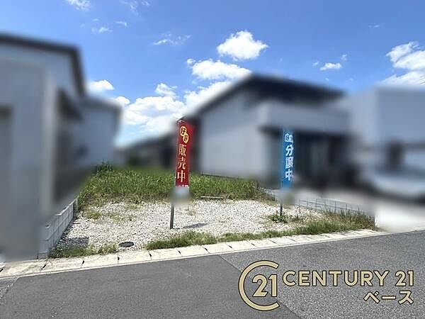 ■現地撮影写真■お気軽にお問い合わせください！