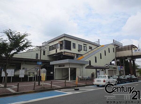 五位堂駅(近鉄 大阪線)まで1040m