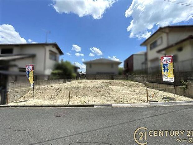 ■現地撮影写真■敷地面積約56坪の開放感溢れる広さ!