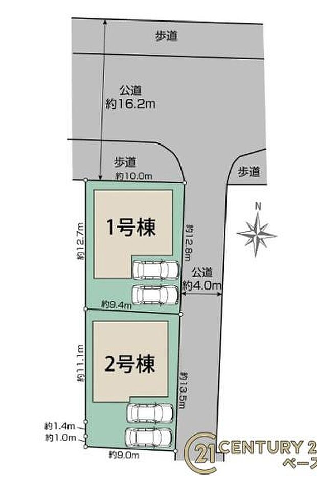■こちらの物件は1号棟です!■