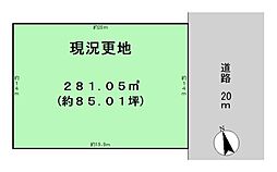 香芝市真美ケ丘3丁目　建築条件なし土地