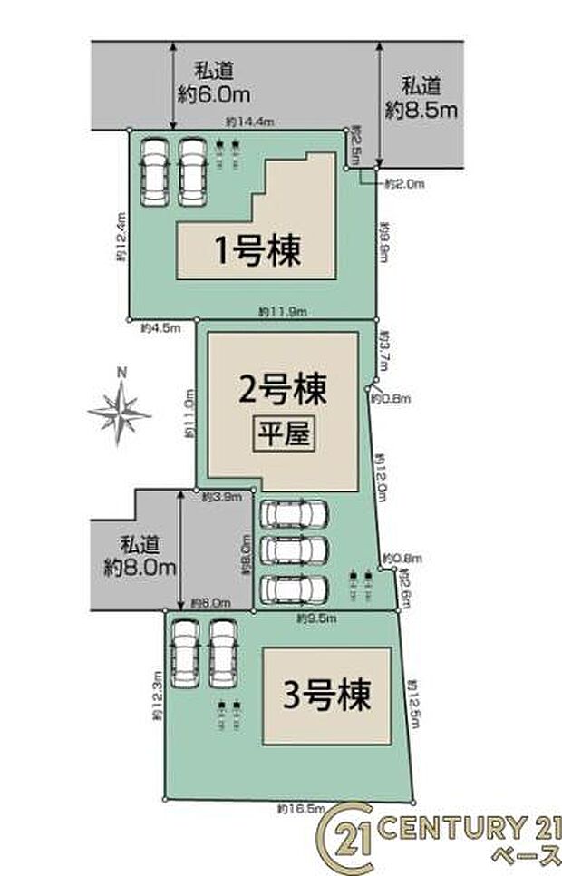 ■こちらの物件は2号棟です!■