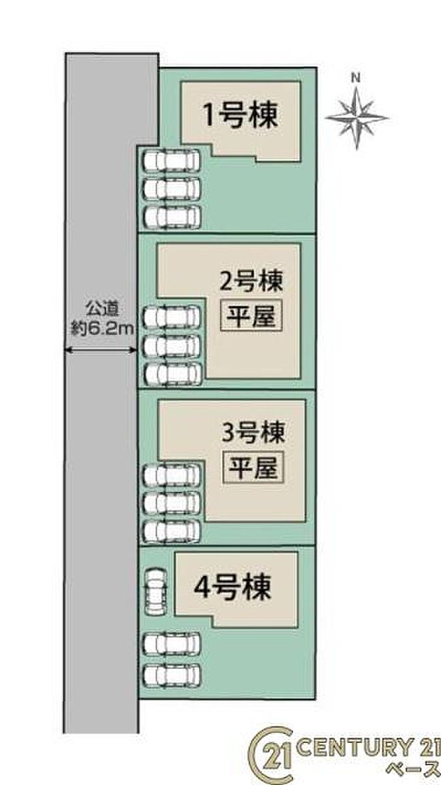 ■こちらの物件は4号棟です!■