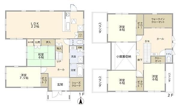 間取り：329000139986