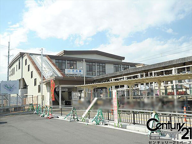 尺土駅(近鉄 南大阪線)まで800m