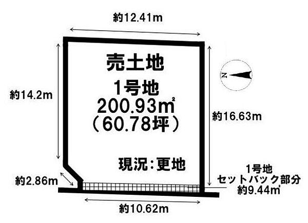 区画図：329000140092