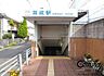 周辺：耳成駅(近鉄 大阪線)まで1040m