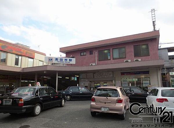 高田市駅(近鉄 南大阪線)まで1200m