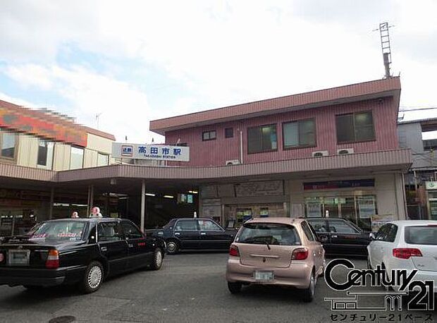 高田市駅(近鉄 南大阪線)まで1200m