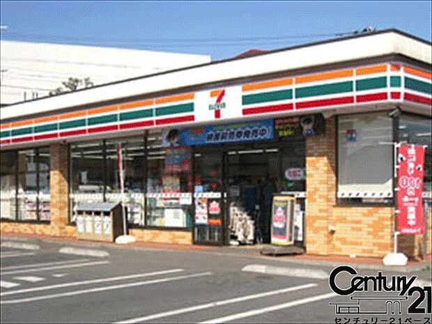 セブンイレブン生駒南田原町店まで1006m