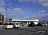 周辺：ファミリーマート生駒俵口店まで1387m