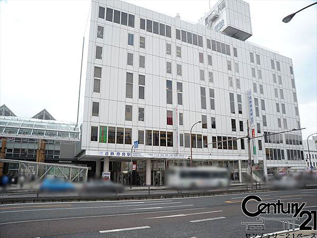 近鉄奈良駅(近鉄 奈良線)まで880m