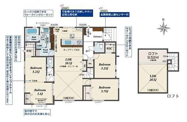 間取り：329000140428