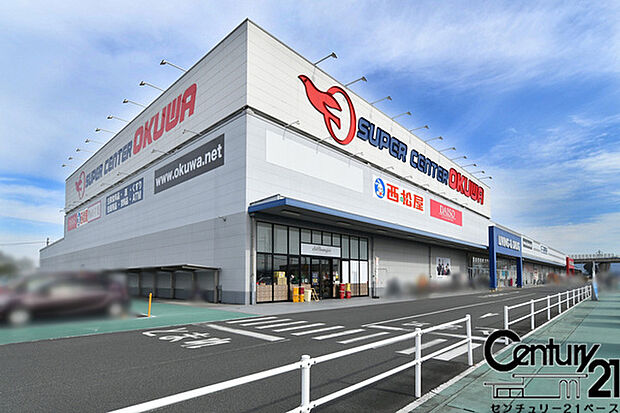 スーパーセンターオークワ田原本インター店まで1700m