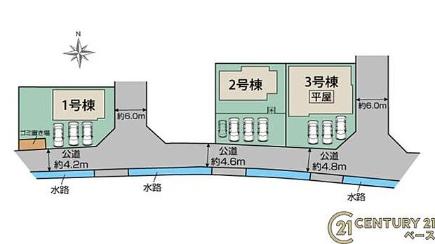 ■こちらの物件は3号棟です!■