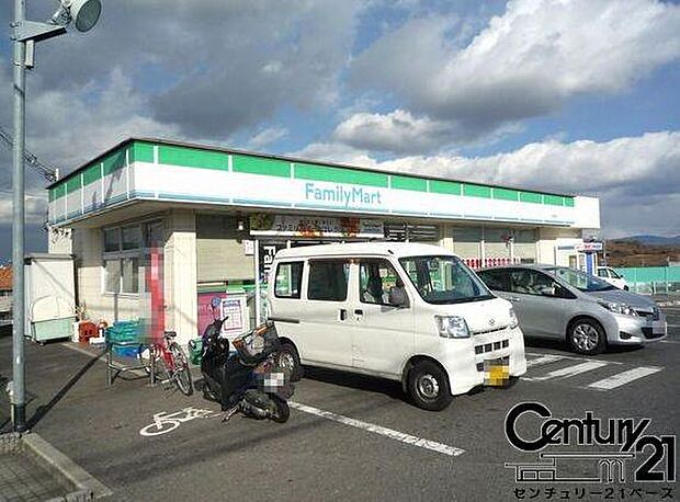 ファミリーマート北郡山店まで401m