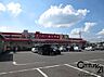 周辺：スーパーおくやま新町店まで799m