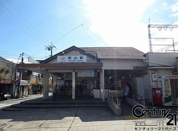 近鉄郡山駅(近鉄 橿原線)まで1520m