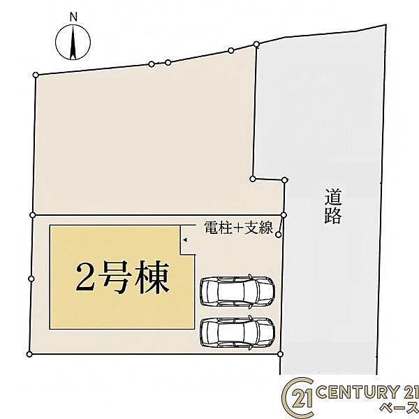 ■こちらの物件は2号棟です！■