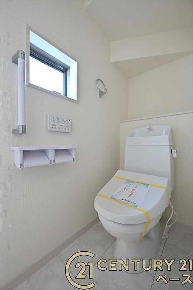 ■フチなし&トルネード洗浄でお掃除も楽らく!ウォシュレット付きです!■