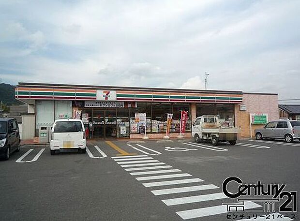 セブンイレブン平群平等寺店まで1025m