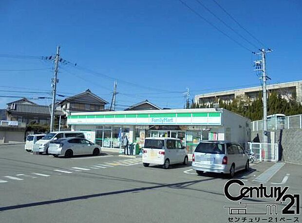ファミリーマート奈良鶴舞東町店まで1698m