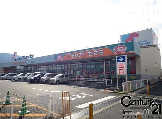 万代香芝二上店まで1350m