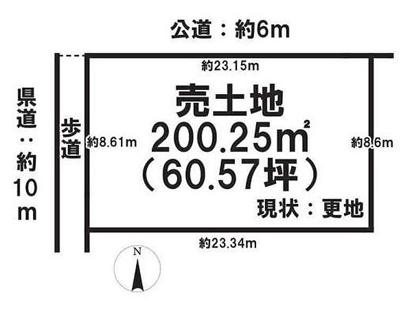 区画図：329000141327