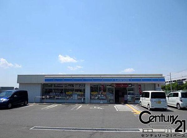 ローソン奈良押熊町店まで1291m