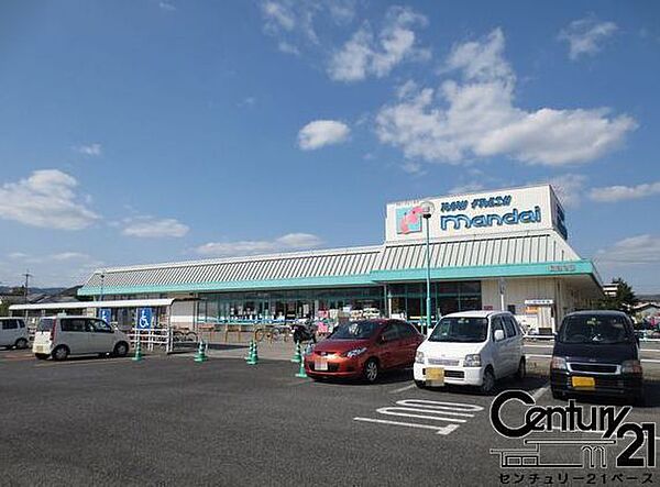 万代法隆寺店まで1960m