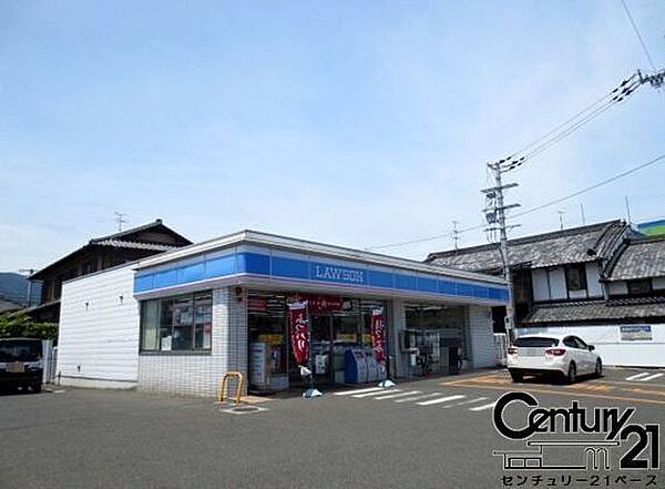 ローソン安堵町東安堵店まで1068m