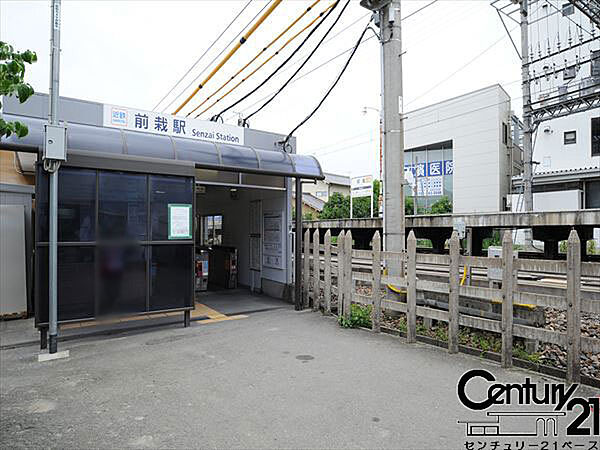 前栽駅(近鉄 天理線)まで1200m