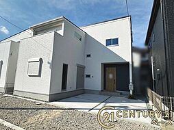 奈良県桜井市安倍木材団地１丁目