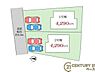 その他：■こちらの物件は2号棟です！■