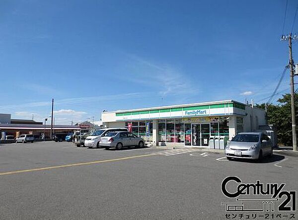ファミリーマートみみなし駅前店まで1220m
