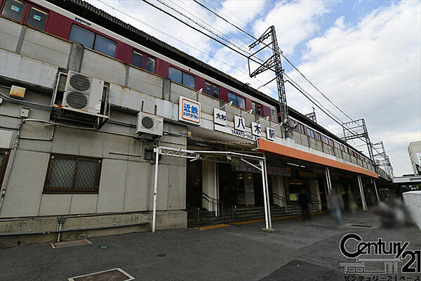 大和八木駅(近鉄 大阪線)まで1590m