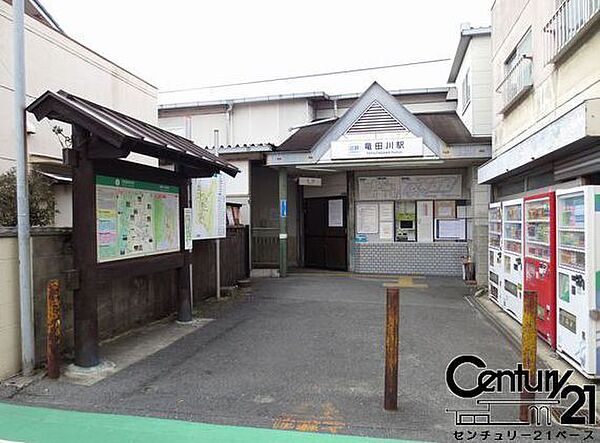竜田川駅(近鉄 生駒線)まで960m