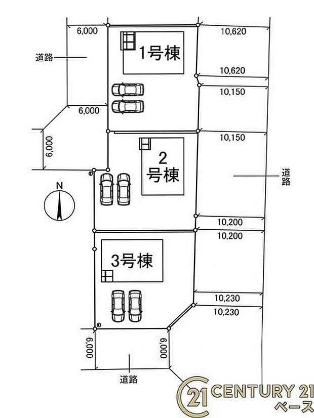 ■こちらの物件は1号棟です!■