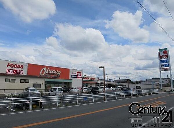 オークワ香芝南店まで1811m
