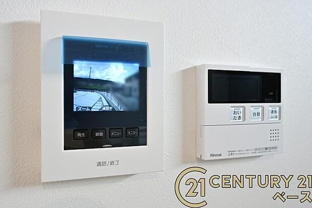 ■現地撮影写真■TVモニター付きインターホンで防犯対策もバッチリ!来客も一目でわかり安心です!