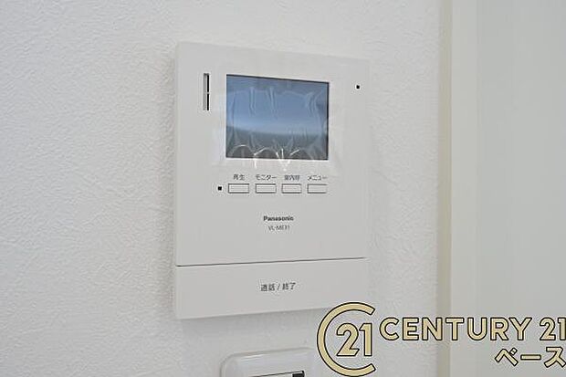 ■現地撮影写真■TVモニター付きインターホンで防犯対策もバッチリ!来客も一目でわかり安心です!