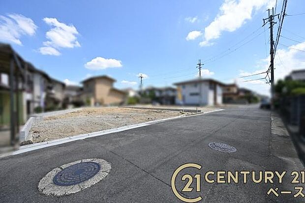 ■現地撮影写真■前面道路は約6mと広々!