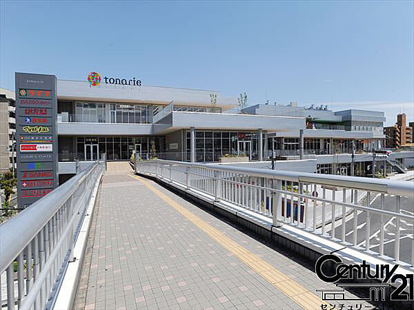 トナリエ大和高田まで646m