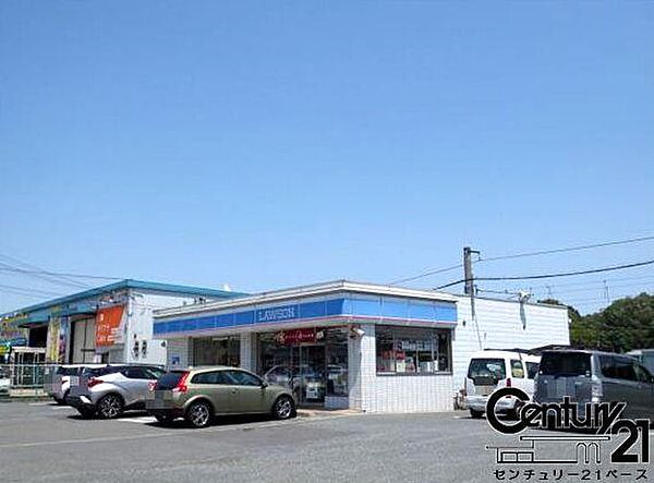 ローソン田原本阪手店まで350m