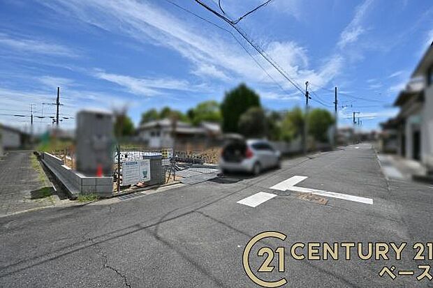 ■現地撮影写真■前面道路約6m以上と広々開放的です!