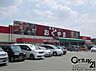 周辺：スーパーおくやま上牧店まで878m