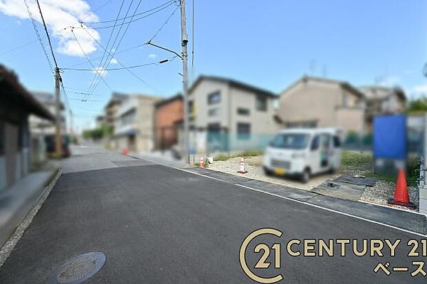 ■現地撮影写真■お買い物施設が近く便利な環境!