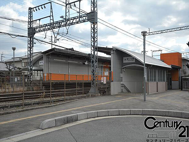 新ノ口駅(近鉄 橿原線)まで800m